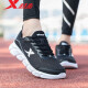 Xtep men's shoes sports shoes men's spring and winter shoes shock-absorbing new running shoes running shoes casual shoes men's sports shoes bag 7509 black 43