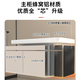 TOZZOG小厨宝浴室柜极窄蜂窝铝合金36宽陶瓷一体盆卫生间洗手脸盆柜组合 7036主柜 陶瓷一体盆