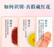 北京同仁堂北京藏红花正品西藏藏红花批发藏红花源头工厂现货批发 随机发