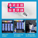 爱普生（EPSON）原装002打印机墨水L4158L4168L6168L6178L4166L4167L6198 一套4色黑红黄青