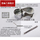 Huiyoulan Pt950 platinum small earrings, earrings, round balls, versatile platinum students at work, invisible Chinese Valentine's Day gifts, Christmas gifts, PT950 ear sticks 0.15g, large and small heads, single