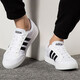 Adidas Herrenschuhe, niedrige Top-Schuhe, Sommer neue Drei-Streifen atmungsaktive Freizeitschuhe, Leinwandschuhe, Retro-Sneaker, AW3889/ Weiß/ 41