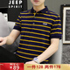 Jeep Spirit Jeep Kurzarm T-Shirt Herren-Halbärmel-Top Polo-Herren neuer Sommer-Casual Business Middle Middle Stripe Hälfte 6636 Zanglan L-(115jin [Jin ist gleich 0,5 kg] -130jin [Jin ist gleich 0,5 kg])