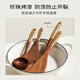 Shuwushuo spatula ebony spatula cooking spatula non-stick special wooden spatula cooking household kitchen utensils resistant to high temperature and anti-scalding