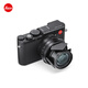 
Leica D-LUX8 camera original automatic lens cover Leica D-LUX8 D-LUX7 automatic retractable lens cover 18548 Regular version [non-automatic lens cover] 78140