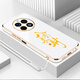 
Long Xiaoyao OPPOrealme GT5Pro mobile phone case RMX3888 protective case gt5Pr0 new full-inclusive anti-fall men and women liquid silicone ultra-thin soft personalized simple shell Mint green - Bafang Laicai sends lanyard Realme Gt5pro