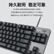 Logitech K835 Teclado mecánico Teclado de juego con cable Sesportas 84 Cayos con periféricos portátiles para enviar suministros de oficina de regalos de novio WF13A K835 Eje rojo negro
