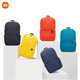 Xiaomi petit sac à dos 10l multi-scène noire adaptée au confort sans épaule sans craindre de la pluie