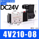 Yadeke solenoid valve 4V210-08V 4V310-10 solenoid electric valve pneumatic control valve 220V air valve 24V 4V210-08DC24V high quality