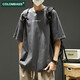 Colombass Pure Cotton Kurzärärt-T-Shirt für Männer im Sommer Japaner loser INS Trendy Brandbrief drucken Männer lässig schwere, halbärmelige T-Shirt Green (Combed Cotton Upgrade-Version) L/175 (Empfohlen 125-145jin [Jin gleich 0,5 kg]))