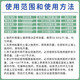 Syngenta Jinduerzhen metolachlor annual grass weed broadleaf weed herbicide pesticide 1L