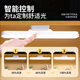 Guan'an LED magnetic lamp USB charging and plugging dual-use work lamp intelligent remote control timing control three-color temperature bookshelf lamp shipped from Beijing warehouse 28cm