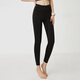 Huiang sports pants women's yoga pants yoga clothes running pants fitness pants Pilates quick-drying trousers without embarrassing lines black L