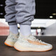 ADIDAS COCO COCA COMBRA TRIPLE Crock Shoes para hombres Zapatos para mujeres Yeezy Boost 380 Coco 380 Agradables zapatillas de carreras FX9764/Mist Brown 43