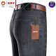 
Hengyuanxiang brand stretch jeans men's summer new loose straight business casual pants middle-aged dad trousers knitted 3882 dark blue 34 (waist circumference 2 feet 7)