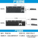 罗技（Logitech）K835机械键盘有线 电竞游戏键盘电脑办公有线键盘紧凑84键 【K835】84键 TTC轴青轴 黑
