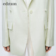 Edition suit jacket spring new old money style wool worsted waist commuting female gentleman suit elegant white green S 160