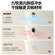 九牧（JOMOO） 智能马桶家用马桶智能坐便器一体式无水压限制智能马桶带水箱 魔力泡-脚感冲水S680-400坑