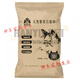 Shanbei Cat Litter 4.5kg9Jin [Jin equals 0.5kg] Deodorant dust-free bag absorbs water and boils boiling mineral stone sand cats [peach flavor] Ziliyan ore sand 9Jin [Jin equals 0.5kg]