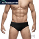 Luo JESSBORN Art Test Men's Swimming Briefs Solid Color Nylon Cup Anti-Embarrassing Swimming Briefs Hot Spring Surf Swimsuit Black with Cup L