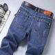 Feisheng Guangzhou Xintang Jeans Summer Good Products para jeans para hombres de otoño e invierno Altos elásticos y de buena calidad Solencia Slim de estilo coreano de moda Versátil Versátil de calidad 866 de humo (elástico y buena calidad) 29 tamaños [2 pies 2] 105-110Jin [Jin iguala 0.5 kg]