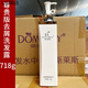 尊贵版水漾清爽去屑持久留香洗发露柔顺护发素沐浴露 柔顺丝滑洗发水718g
