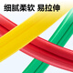 Deli Power Cladmine Cladminal Rubber Mud 24-color 10 bags of student Children's Toys Birthday Gift YA100-D24