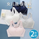 Yu Zhaolin (Yuzhaolin) ropa interior estudiantil de 2 piezas para estudiantes de secundaria, chalecos deportivos a prueba de choque, sujetadores de niñas, desarrollo, adolescencia de secundaria, 9215 (azul claro + azul marino) XL 85 (100-115Jin [Jin equivale a 0.5 kg])