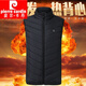 Pierre Cardin Heating Vest Intelligent Temperature Control Charging Anti-cold Heating Vest Men's and Women's Winter Warm Cycling Electric Heating Vest Second Zone Heating Vest (Excluding Power Bank) M 90-105Jin Jin is equal to 0.5 kg