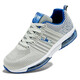 Jordan Gran men's shoes summer plus size men's shoes extra large size sports buzz shoes 46 casual shoes 47 size 48 size running shoes 49 size 50 light blue 9906 40