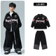 Mofu Kinderstreet Dance Trendy Kleidung Kinder Mode europäische und amerikanische Baseball -Kleidung Girls Hipphop Jacke Boy Hip Hop Performance Kleidung 300 schwarze Langarms + 349 Schwarze Hosen + 841 Weiß Kurzärmel 170 cm