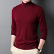 
Anyilun Ordo City cashmere sweater men's turtleneck sweater thickened pure cashmere sweater double lapel winter knitted base shirt turtleneck/molan 185/XXXL Recommended 170-185