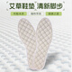 Yu Zhaolin Casual Schuhe Alte Peking-Stoffschuhe Eins erzielte Daddy-Schuhe mit mittleren Alters Schuhe Herrenschuhe Single Schuhe Y1S-1007 41