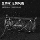 Forty thousand kilometers bicycle bag, front beam bag, mountain road bike front bag, front handlebar bag, saddle bag, riding equipment