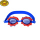 G.duck泳镜儿童可爱卡通硅胶游泳眼镜2025夏季男女童防水潜水装备 彩虹角马