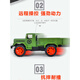 迪登都遥控货车 可载重儿童电动玩具车男孩宝宝遥控大号越野军事皮卡车 二通皮卡遥控车颜色随机 官方标配