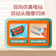 纽奇 儿童过家家玩具可剥水果切切乐仿真蔬菜厨房套装男女孩生日礼物 DIY拼装工具箱144件套【带电钻】