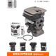 Chain saw cylinder assembly Husqvarna Husqvarna 365XT/372XP logging saw 445/450 cylinder liner piston ring Husqvarna 365XT/372XP double hole bore 50mm