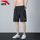 Anta Sports Suit Men's Summer New Ice Silk Derre rapide T-shirt à manches courtes à manches courtes Men Fitness Fitness Running Top Shorts Pure White L