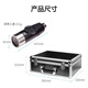 
Qiaojiang Industrial Pipe Endoscope Visible HD Camera Municipal Sewer Pipe Detector Detection Waterproof Lens 42mm Dual Lens + 20m + Video Recording (JS-L702)