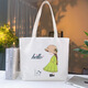 Skana Versatil Fashion Canvas informal de un solo hombro de un solo hombro Cartoon Student Student Bolsa de gran capacidad de gran capacidad desplazándose para trabajar en la bolsa de mamá Pequeña trompeta [21*29]