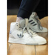 阿迪达斯 （adidas）三叶草男女鞋运动休闲高帮板鞋2023冬季IF2694 IF2675 白_浅绿_深绿 39