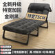 Yuelaiju pliage lit simple bureau lit lunch lit portable chaise salon portable hôpital accompagnant lit simple lit de lit de lit de camp [tube rond renforcé] gris