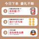 Crazy God Table Tennis Racket Children's Student Training Double-Step Beginners Competition Double-Side Reverse Racket Patch Patch 2 Pack 3 Star Professional 2 Short Straight Shot K3886+10 Balls