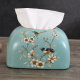 
Tira European tissue box ornament living room cardboard box napkin American creative ceramic Nordic dining table coffee table ins paper draw 1047 blue warbler blossom