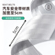 行李箱绑带十字打包带托运加固带固定扣捆旅行箱防爆带密码锁 可拆分三重加固-银色-无密码锁