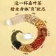 Pékin Tongrentang Corn Rasage Mulberry Leaf Thé Green Money Willow Orange Peel Pueraria Burdock Root Mulberry Leaf Health Health Sac à trois boîtes * 90 packs [en fait payé 2 boîtes de prix]