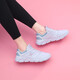 
Xtep women's shoes summer sports shoes mesh breathable lightweight cushioning running shoes for girls versatile casual white shoes for women Bailan-7001 38