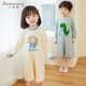 Shangbaomai Spring and Autumn Children's Nightgown Baby Pajamas Cotton One-piece Nightgown for Boys and Girls Little Elephant Light Beige 110cm