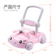 A+B Walker Multifunktional Walker mit frühen Bildungskind und Kleinkindbaby Anti-Rolling Pushed Hand-Pushed Stief-Assisted Balance Car Car